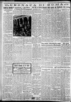 giornale/CFI0375227/1930/Maggio/84