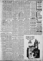giornale/CFI0375227/1930/Maggio/87