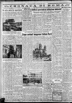 giornale/CFI0375227/1930/Maggio/92