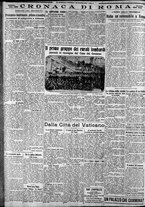 giornale/CFI0375227/1930/Marzo/154