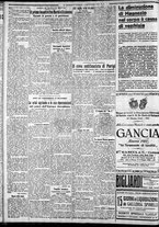 giornale/CFI0375227/1930/Novembre/10