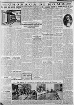giornale/CFI0375227/1930/Novembre/123