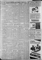 giornale/CFI0375227/1930/Novembre/133