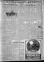 giornale/CFI0375227/1930/Novembre/134