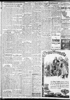 giornale/CFI0375227/1930/Novembre/14