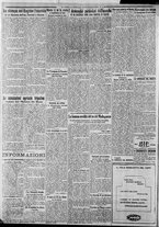 giornale/CFI0375227/1930/Novembre/141