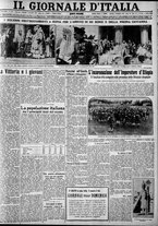 giornale/CFI0375227/1930/Novembre/17