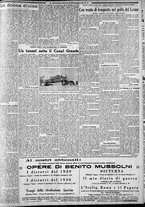 giornale/CFI0375227/1930/Novembre/170