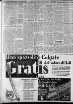 giornale/CFI0375227/1930/Novembre/173