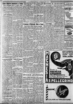 giornale/CFI0375227/1930/Novembre/181
