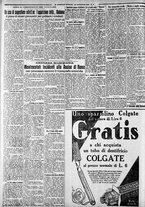giornale/CFI0375227/1930/Novembre/189