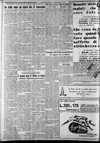 giornale/CFI0375227/1930/Novembre/197