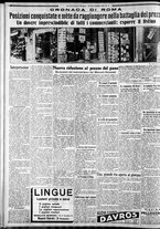 giornale/CFI0375227/1930/Novembre/203
