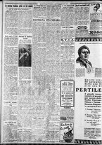 giornale/CFI0375227/1930/Novembre/205