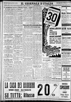 giornale/CFI0375227/1930/Novembre/207