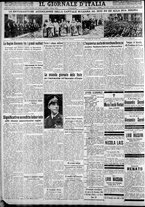 giornale/CFI0375227/1930/Novembre/32