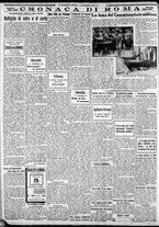 giornale/CFI0375227/1930/Novembre/4