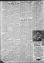 giornale/CFI0375227/1930/Novembre/50