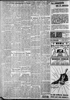 giornale/CFI0375227/1930/Novembre/58