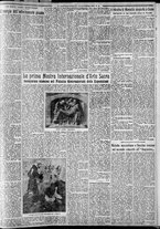 giornale/CFI0375227/1930/Novembre/67