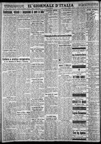 giornale/CFI0375227/1930/Novembre/72