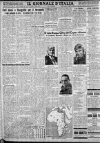 giornale/CFI0375227/1930/Novembre/8