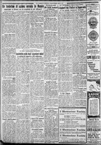 giornale/CFI0375227/1930/Novembre/81
