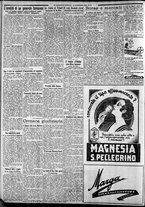 giornale/CFI0375227/1930/Novembre/85