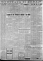 giornale/CFI0375227/1930/Novembre/91