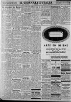 giornale/CFI0375227/1930/Novembre/95