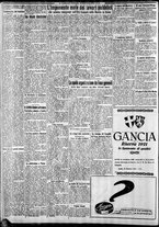 giornale/CFI0375227/1930/Ottobre/185
