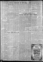 giornale/CFI0375227/1930/Ottobre/193