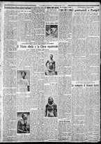 giornale/CFI0375227/1930/Ottobre/3