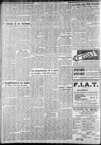 giornale/CFI0375227/1930/Ottobre/42