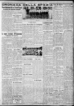 giornale/CFI0375227/1930/Ottobre/5