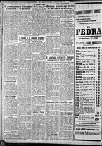 giornale/CFI0375227/1930/Ottobre/58