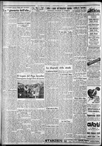 giornale/CFI0375227/1930/Settembre/102