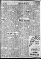 giornale/CFI0375227/1930/Settembre/177