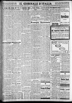 giornale/CFI0375227/1930/Settembre/192