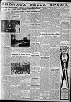 giornale/CFI0375227/1930/Settembre/197