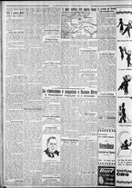 giornale/CFI0375227/1930/Settembre/42