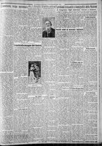 giornale/CFI0375227/1930/Settembre/59