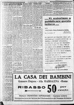 giornale/CFI0375227/1931/Dicembre/116