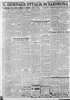 giornale/CFI0375227/1931/Dicembre/70