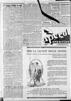 giornale/CFI0375227/1931/Dicembre/72