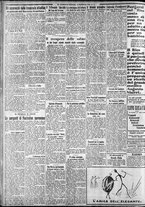 giornale/CFI0375227/1931/Febbraio/10