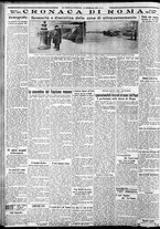 giornale/CFI0375227/1931/Febbraio/100