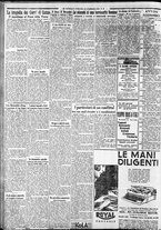 giornale/CFI0375227/1931/Febbraio/102