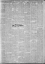 giornale/CFI0375227/1931/Febbraio/11