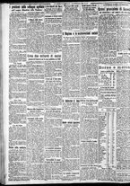 giornale/CFI0375227/1931/Febbraio/114